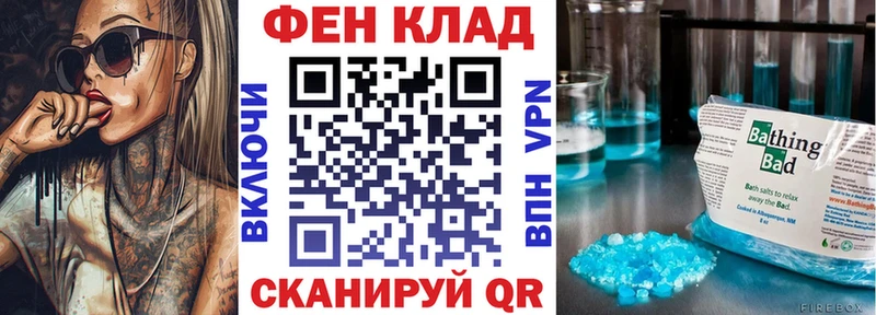 omg ссылки Коряжма АМФ 98%