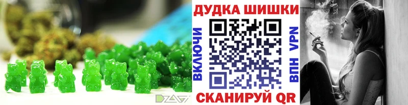 Еда ТГК конопля  где продают наркотики  Коряжма 