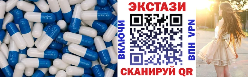 ЭКСТАЗИ louis Vuitton  Коряжма 