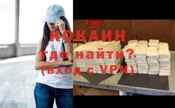 мескалин Алзамай