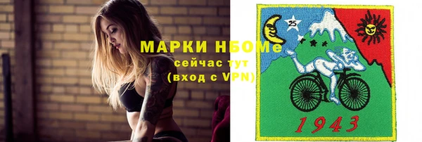 дурь Алексеевка
