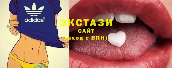мескалин Алзамай
