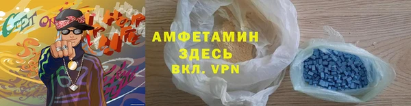 дурь Алексеевка