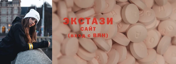 дурь Алексеевка