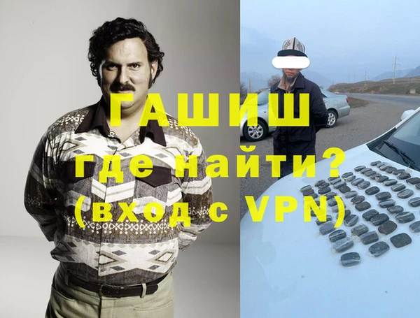 дурь Алексеевка