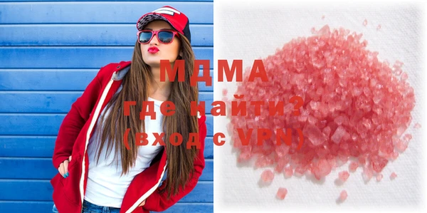 дурь Алексеевка