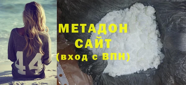мескалин Алзамай