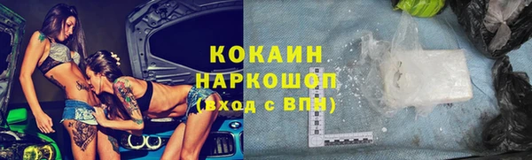 мескалин Алзамай