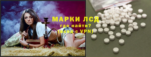 дурь Алексеевка