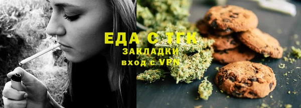 дурь Алексеевка