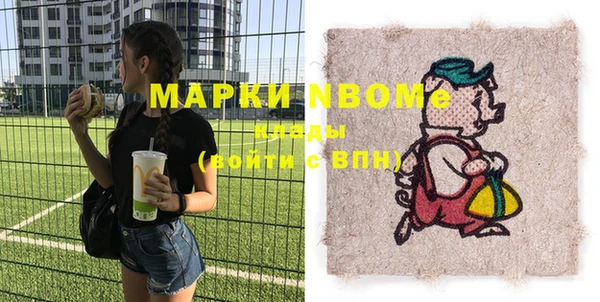 мескалин Алзамай
