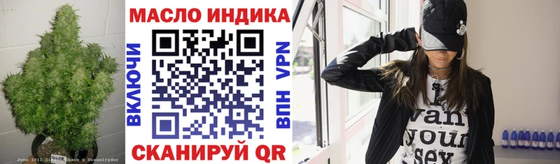 закладка  Коряжма  Дистиллят ТГК Wax 